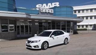 Saab: Αυξημένα τα λειτουργικά κέρδη στο δ' τρίμηνο - Κέρδη άνω του 10% για την μετοχή
