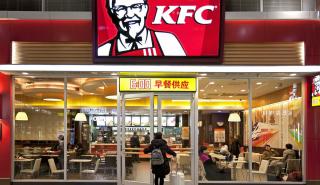 Yum Brands: Απογοήτευσαν τα αποτελέσματα τριμήνου της μητρικής των KFC και Pizza Hut