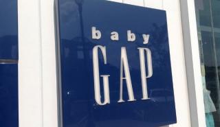Gap: Νίκησε τις προβλέψεις για κέρδη και έσοδα γ' τριμήνου - Ράλι 10% για τη μετοχή