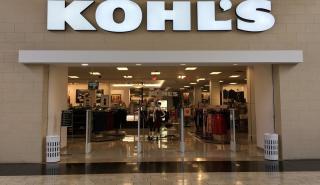 Kohl's: Κάμψη των πωλήσεων για 8ο συνεχόμενο τρίμηνο - Απώλειες 5% για τη μετοχή