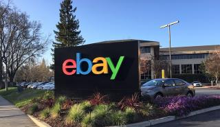 Τι αγοράζουν οι Έλληνες από το eBay