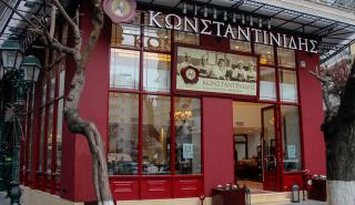 Εμφύλιος στα ζαχαροπλαστεία «Κωνσταντινίδης»