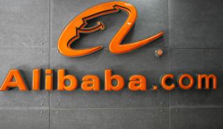 H Alibaba πουλά το μερίδιο που κατείχε σε όμιλο μέσων ενημέρωσης