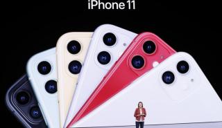 5 πράγματα που δεν ήξερες για το νέο iPhone 11