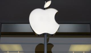 Apple: Έτοιμη να μπει στο «κλαμπ» του ενός τρισεκατομμυρίου δολαρίων