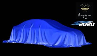 Η τελική δεκάδα για το «Ελληνικό Αυτοκίνητο της Χρονιάς 2020»