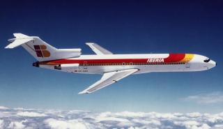 Iberia: Σχέδια για απεργία των εργαζόμενων εδάφους την Πρωτοχρονιά
