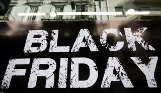 Βlack Friday: Αύξηση τζίρου κατά 119% στα ηλεκτρονικά καταστήματα	