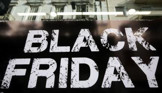 Βlack Friday: Αύξηση τζίρου κατά 119% στα ηλεκτρονικά καταστήματα