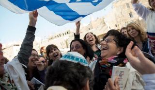 Ισραήλ: Δεκάδες χιλιάδες άνθρωποι διαδήλωσαν εναντίον της μεταρρύθμισης του δικαστικού συστήματος