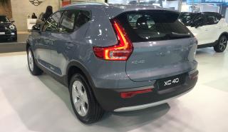 Τα αυτοκίνητα με τα οποία ανοίγεις συζήτηση