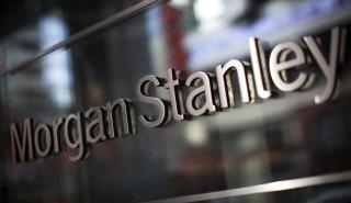 Morgan Stanley: Πρόστιμα ακόμα και 1 εκατ. δολ. σε τραπεζίτες της