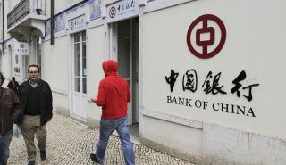 Bank of China και Industrial and Commercial Bank of China έρχονται στην Ελλάδα