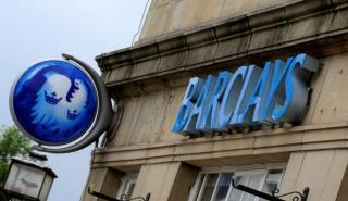 Στο Bloomberg «πέρασαν» οι δείκτες της Barclays