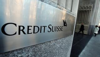 Πώς «διαβάζουν» Citi - Barclays την κρίση της Credit Suisse - Τα σχέδια διάσωσης και η επόμενη ημέρα