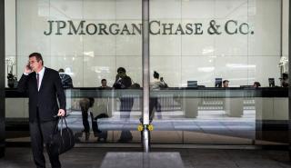 Γερμανία: Έφοδος των αρχών στα γραφεία της JPMorgan