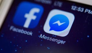 Προβλήματα σε Facebook και Messenger