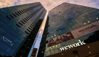 Η WeWork, των 47 δισ. δολαρίων, κατέθεσε αίτηση πτώχευσης