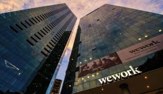 WeWork: Από την αποτίμηση των 40 δισ. δολαρίων μπροστά στο φάσμα της χρεκοπίας - Απώλειες άνω του 20% στη μετοχή