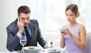 Χωριστές φορολογικές δηλώσεις: Οι παγίδες που κρύβουν για τα ζευγάρια – Ανοίγει η πλατφόρμα για τα «φορολογικά διαζύγια»