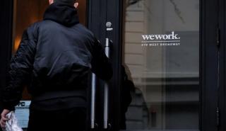 Ισχυροί τριγμοί στο βρετανικό real estate μετά το «κανόνι» της WeWork