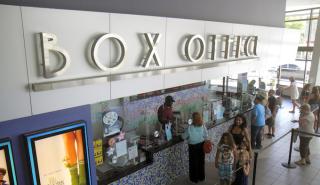 Η τεχνητή νοημοσύνη προβλέπει τα... εισιτήρια που θα κόψει μια ταινία