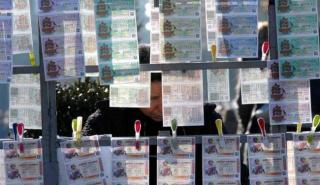 Ενδιαφέρον από δύο επενδυτικά σχήματα για τα Κρατικά Λαχεία