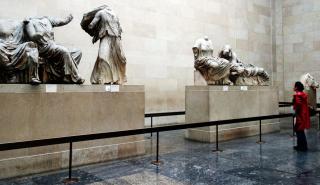 Βρετανικό Μουσείο: Προτείνει «συνεργασία για τον Παρθενώνα» με φόντο τα Ελγίνεια