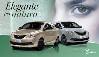 6+1 μάρκες αυτοκινήτων που χάθηκαν και τις αναπολούμε