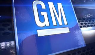 General Motors: Εκτίναξη 24,4% στα καθαρά κέρδη το α' τρίμηνο - Στα 3 δισ. δολάρια