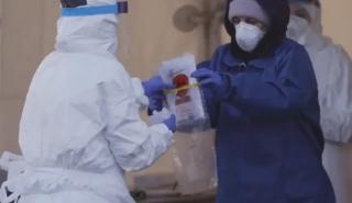 Ο βαρύτερος απολογισμός νεκρών της πανδημίας σε μία μέρα στις ΗΠΑ