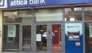 Μega deal στα Αttica Πολυκαταστήματα – Ποιοι επιχειρηματίες «μπαίνουν»