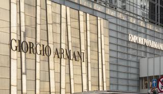 Ιταλία: Yπό δικαστική διαχείριση η εταιρία Giorgio Armani Operations