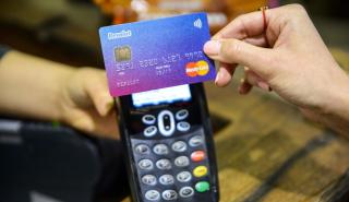 Την επέκτασή της στις ΗΠΑ επιταχύνει η Revolut – Συνεργάζεται με τη Mastercard