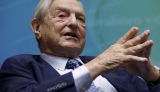 Forbes: Ποιοι κροίσοι έχουν δώσει τα περισσότερα σε φιλανθρωπίες και ποιοι τα λιγότερα