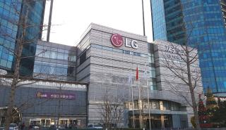 LG: Μείωση πωλήσεων και κερδών β' τριμήνου λόγω της πανδημίας