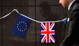 EE - Βρετανία: «Έχουμε συμφωνία» για το Brexit