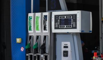 ΑΑΔΕ: Υποχρεωτική η αναγραφή ΑΦΜ πελάτη στα απλοποιημένα τιμολόγια χονδρικής πώλησης καυσίμων από 1/1/27