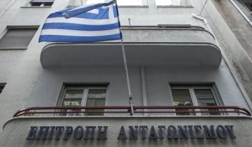 Επ. Ανταγωνισμού: Τα οριστικά αποτελέσματα για την πλήρωση 51 θέσεων
