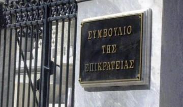 ΣτΕ: Αντισυνταγματική η τακτοποίηση αυθαιρέτων με ακυρωμένη οικοδομική άδεια