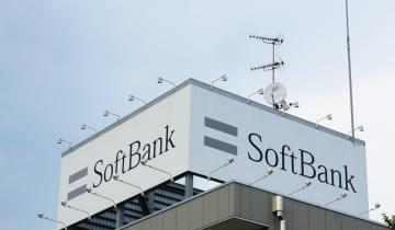 Η SoftBank εξαγοράζει τη μονάδα ρομποτικής της ABB έναντι 5,4 δισ. δολαρίων