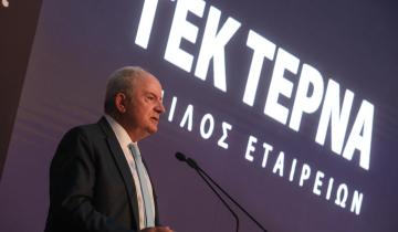ΓΕΚ ΤΕΡΝΑ: 123,6 εκατ. ευρώ τα EBITDA για το α' τρίμηνο - Στα 5,5 δισ. ευρώ το ανεκτέλεστο