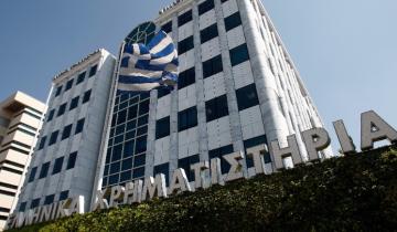 Rotation στο Χρηματιστήριο λίγο πριν τη Fitch - Κέρδη 1,7% στην εβδομάδα