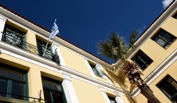 Ελλάδα: Έρευνες και κατασχέσεις για υπόθεση απάτης τύπου «καρουζέλ» στον ΦΠΑ ύψους 46,9 εκατ. ευρώ