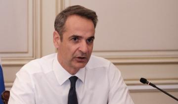 Μητσοτάκης: Ο Θεόδωρος Πάγκαλος υπήρξε ένας μαχητικός πολιτικός για πάνω από μισό αιώνα