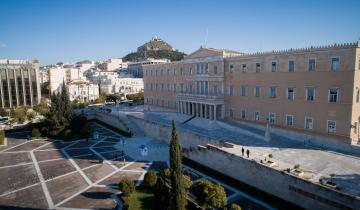 Την Τρίτη στην Ολομέλεια το νομοσχέδιο για διαχείριση της πολιτιστικής κληρονομιάς