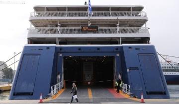 Αναπληρωτές εκπαιδευτικοί: Μειωμένες τιμές στα αεροπορικά και ακτοπλοϊκά εισιτήρια