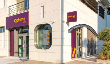Optima: Ώρα αναβαθμίσεων για τις τράπεζες, παραμένει «bullish»