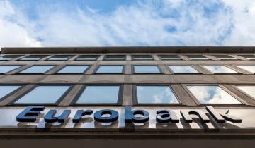 Eurobank: Ξεκινά πρόγραμμα επαναγοράς ιδίων μετοχών έως 288 εκατ. ευρώ