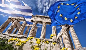 Κομισιόν: Ένα βήμα πριν το Ευρωδικαστήριο η Ελλάδα για παραλείψεις στην νομοθεσία περί «παθητικής δωροδοκίας» και «δημόσιου λειτουργού»